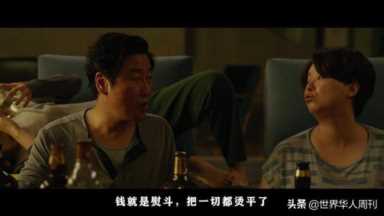 20亿韩元是多少人民币(20亿韩元是多少人民币-)