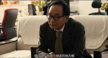 17岁少女被43人凌辱,但毁掉她的,不止是性——《韩公主》