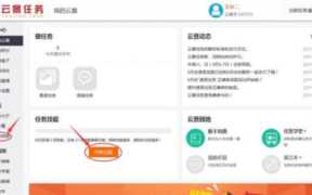 网上打字赚钱的方法(网上打字赚钱的方法是真的吗)