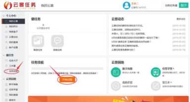 网上打字赚钱的方法(网上打字赚钱的方法是真的吗)插图1 网上打字赚钱的方法(网上打字赚钱的方法是真的吗)