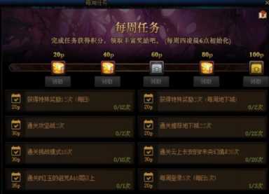 黑钻售货机在哪里(黑钻硬币机在哪)插图25 黑钻售货机在哪里(黑钻硬币机在哪)