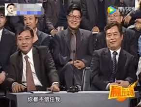 马云个人的简介（马云张向东简介及事迹）