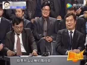 马云个人的简介（马云张向东简介及事迹）