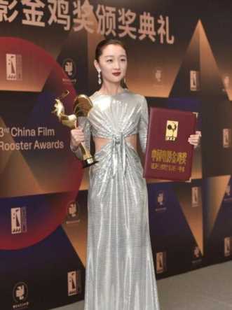 章泽天高中成绩单（章泽天是清华专科）