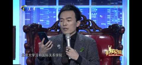 15岁上北大，16岁肄业李晨面对老板质疑，强势回击不留情面