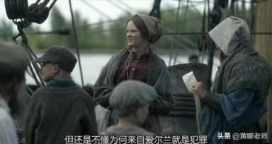 世界三大公认劣质民族(世界上最低劣的民族)插图23 世界三大公认劣质民族(世界上最低劣的民族)