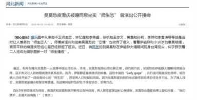 吴莫愁的爸爸(吴莫愁的父是干什么的)
