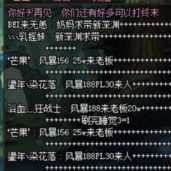 DNF：还在一人单刷风暴航路吗？这些赚钱途径让你积累更多金币