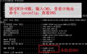 网页有错误打不开(网页有错误怎么解决)