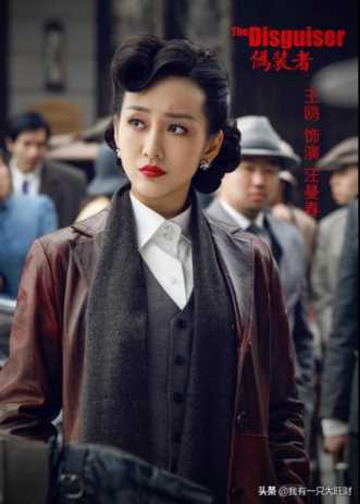 哪一集明楼睡了汪曼春(汪曼春醒来没有看见明楼是哪一集)