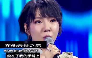 吴莫愁的爸爸(吴莫愁的父是干什么的)