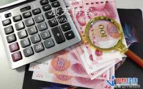 目前哪个行业挣钱(2022哪个行业比较挣钱)