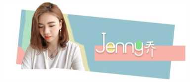 浙江温州著名的小三雪梨（雪莉是富二代吗）