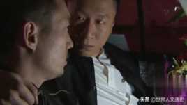 《征服》刘华强原型：石家庄悍匪张宝林有多狠？手拿猎枪对峙警察