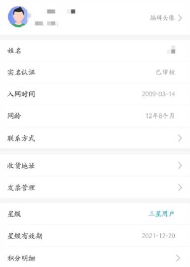 最省钱的手机卡(最省钱的手机卡套餐)