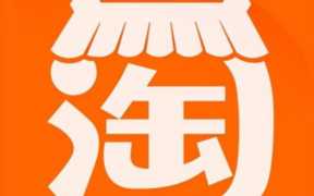 店铺推广文案简短（淘宝违禁词查询）