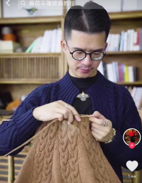 广东85后靓仔，心灵手巧织毛衣，最贵8990元/件，全网粉丝近千万