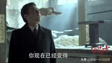 哪一集明楼睡了汪曼春(汪曼春醒来没有看见明楼是哪一集)