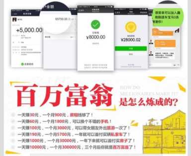 快手极速版刷视频可以赚钱是真的吗（苹果手机快手极速版怎么赚钱）