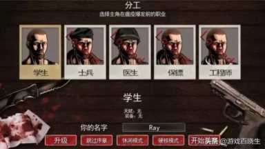 不花钱也能玩的游戏（不花钱的电脑网游排行榜）