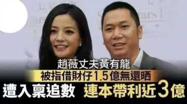 图朵吕晶晶个人简历（吕晶晶个人简历）