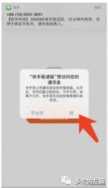 极速快手赚钱（快手极速版为什么打不开）