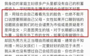 大卫·鲍伊的时尚大片（鲍伊和绝世名模伊曼的神仙爱情）