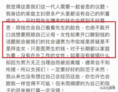 摇滚巨星大卫·鲍伊和绝世名模伊曼的神仙爱情