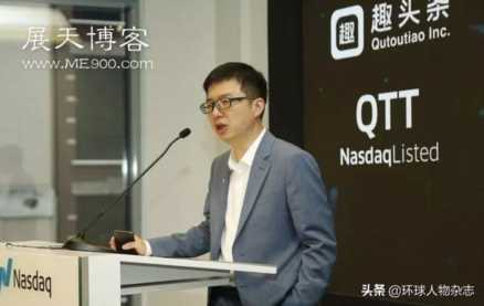 走路、睡觉都能赚钱？趣头条疯狂撒钱背后，神秘创始人浮出水面