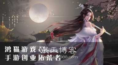 目前最赚钱互联网项目是什么（今年创业什么最赚钱）