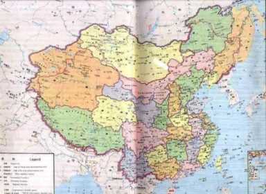 清穿强国 慈禧(清穿强国慈禧txt下载)