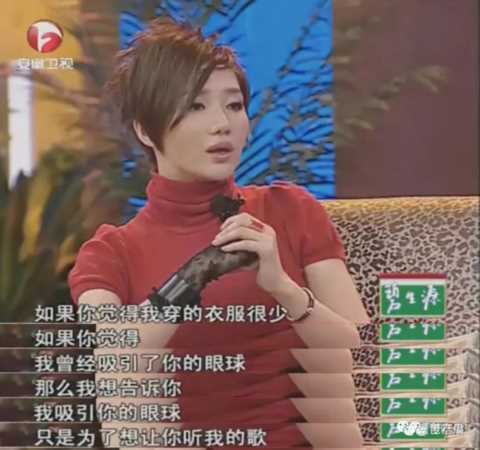 从性感尤物到农妇，从顶峰跌入低谷，阿朵消失的5年去了哪里？