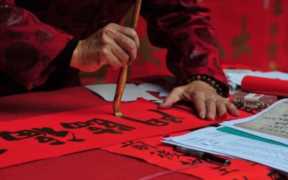 对联如何区分上联和下联（联对要怎么区分上下联）
