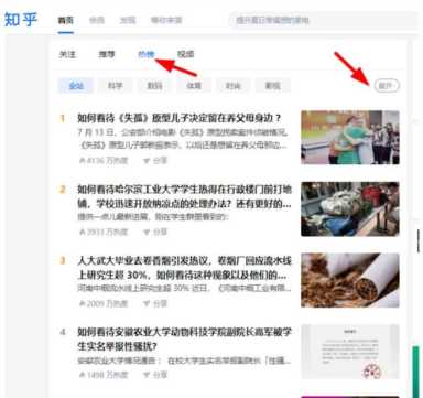 写文章赚钱的平台（发表文章赚钱）