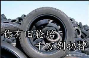 投资小利润高的小生意（农村冷门致富创业项目）