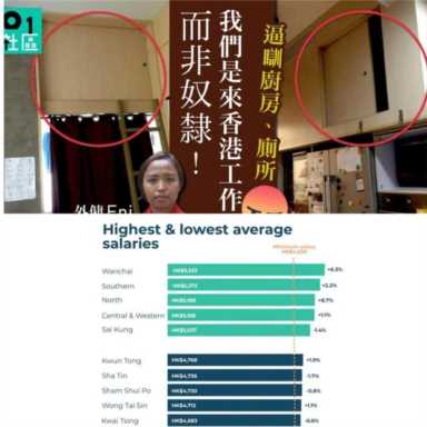 图朵吕晶晶个人简历（吕晶晶个人简历）
