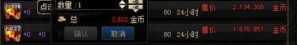 dnf什么副职业最挣钱(dnf什么副职业最赚钱)