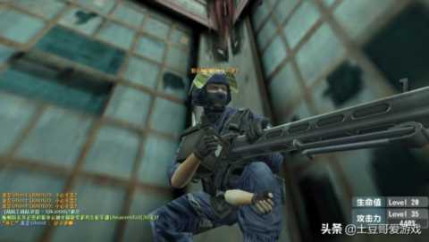 反恐精英现在有人玩吗(cs如何一个人和电脑玩)插图3 反恐精英OL:作为国内最早火起来的射击网游,怎么就凉了