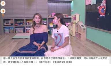 图朵吕晶晶个人简历（吕晶晶个人简历）