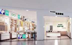 宝妈开眼镜店必看（如何开好一个眼镜店）