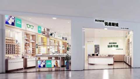想要开好眼镜店 这些条件一定要知道！