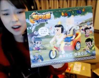 虎牙轩子给土豪吹捧子的画面(轩子停播8个月后)插图9 轩子停播8个月后,1组“新店开张图”出炉,土豪赠礼令人佩服