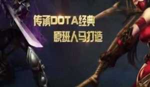 腾讯抄袭大全(当年深陷抄袭风波的腾讯游戏)