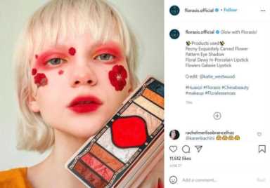 花西子新媒体营销定位（花西子品牌营销策划案）