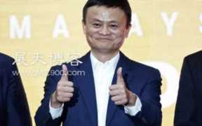 马云创业故事(马云创业故事800字)