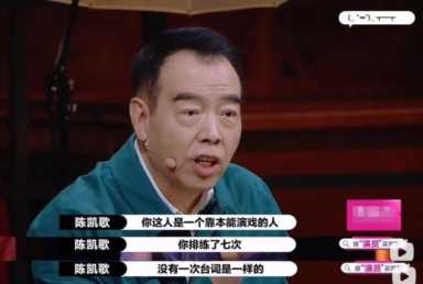 百里挑一陈赫(百里挑一陈赫娄艺潇视频)