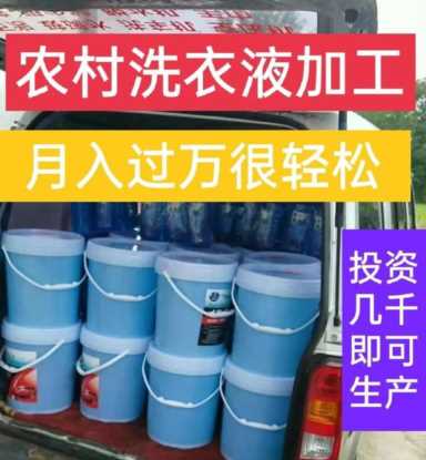在家可以做的手工活项目(10个在家里做手工赚钱好项目好)