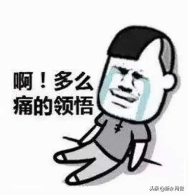 零基础可以考什么证（2020年最火的证书）