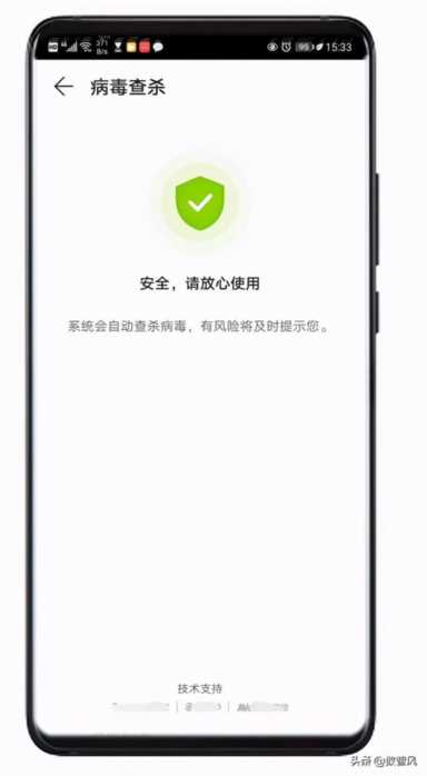 浏览不良网站后如何清理手机（长期浏览不良网站网警会抓）