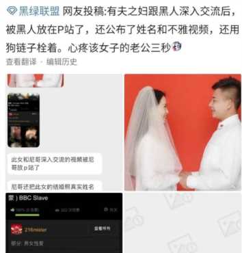 宜家门、黑帽门、地铁门--黑帽门女方出轨可以净身出户么？